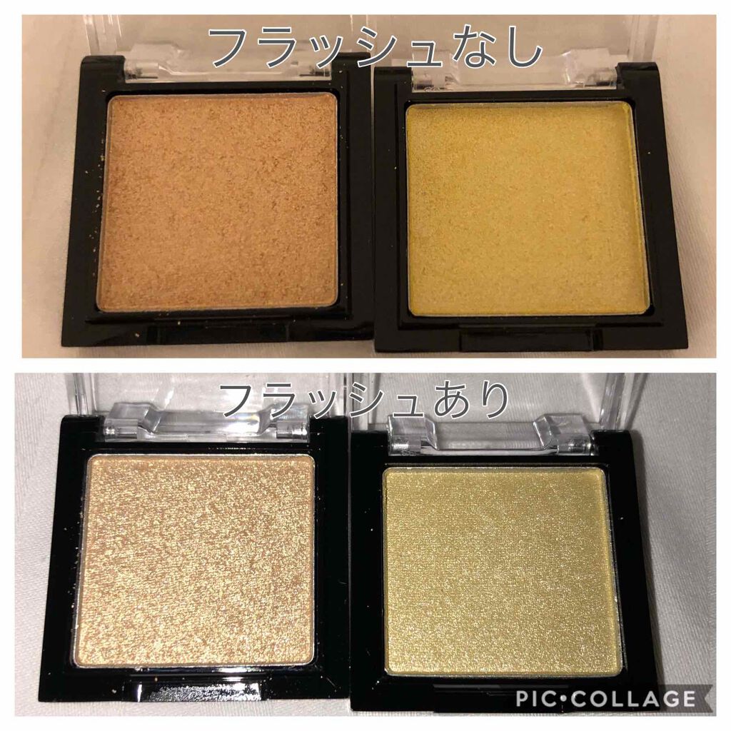 UR GLAM POWDER EYESHADOW/U R GLAM/単色アイシャドウを使ったクチコミ(2枚目)