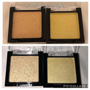 UR GLAM　POWDER EYESHADOW ブライトイエロー/U R GLAM/シングルアイシャドウを使ったクチコミ（2枚目）