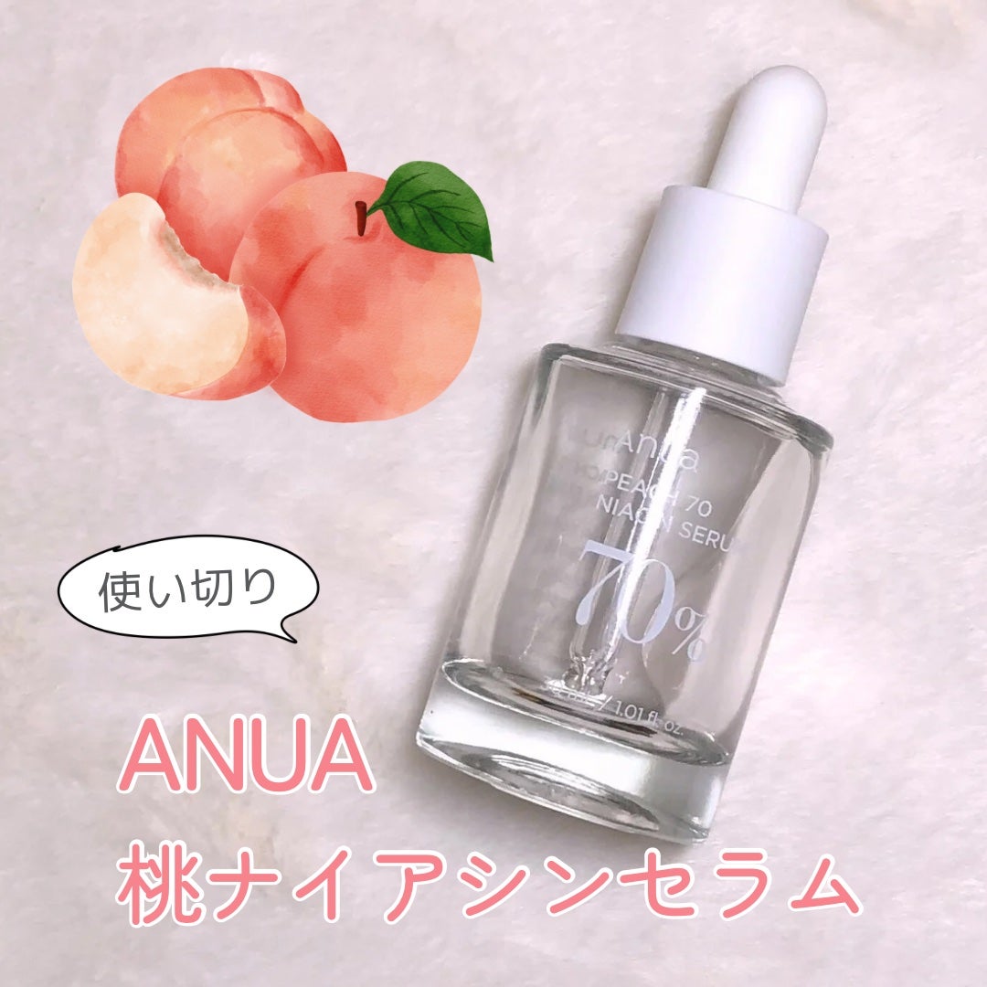 桃70%ナイアシンセラム/Anua/美容液を使ったクチコミ(1枚目)