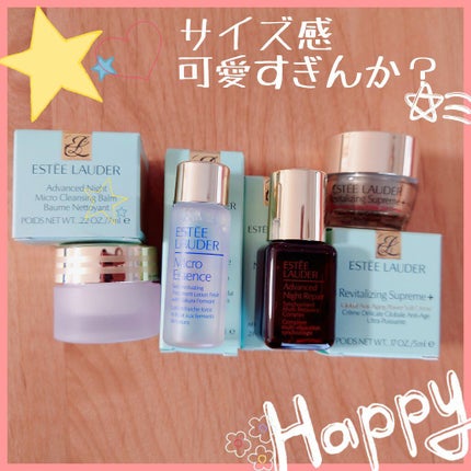 シュープリーム プラス トータル クリーム/ESTEE LAUDER/フェイスクリームを使ったクチコミ(1枚目)