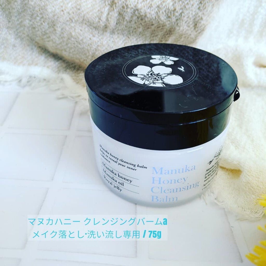 マヌカハニー クレンジングバーム/アピセラピーコスメティクス/クレンジングバームを使ったクチコミ(1枚目)