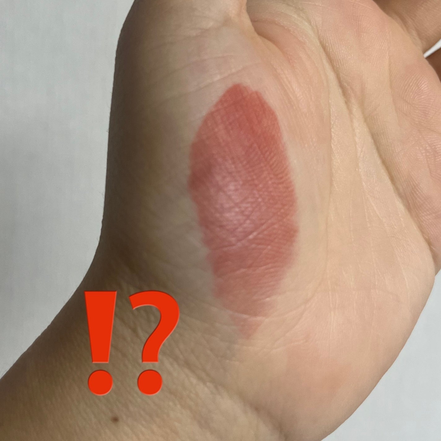 リップアーマー/KiSS/口紅を使ったクチコミ(2枚目)