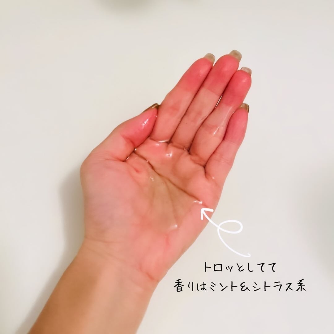 えむEMU美容編集部 on LIPS 「EMU美容編集部@otonajoshi_emuでは気分が上がる..」(3枚目)