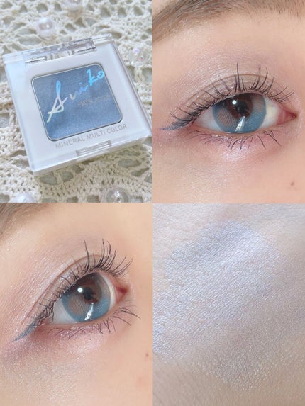 ごんす@YouTube始めました on LIPS 「《SUIKO新色登場❤︎》水色のコスメってとっても涼しげで見て..」(7枚目)