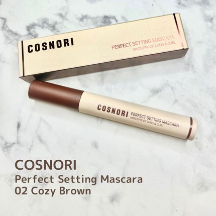 perfect setting mascara /COSNORI/マスカラを使ったクチコミ(1枚目)