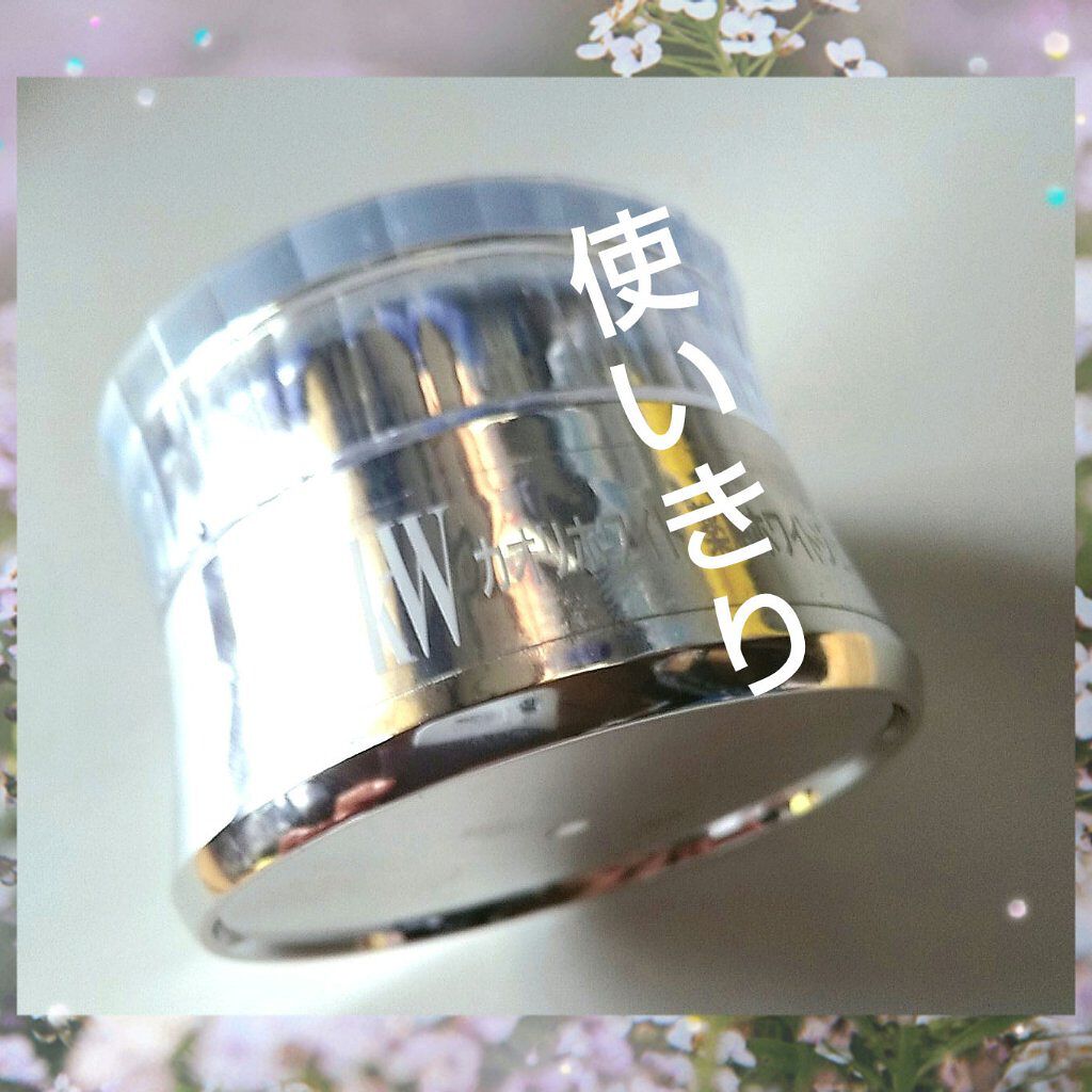 薬用ホワイトジュエリー/クリスタルジェミー/オールインワン化粧品を使ったクチコミ（1枚目）