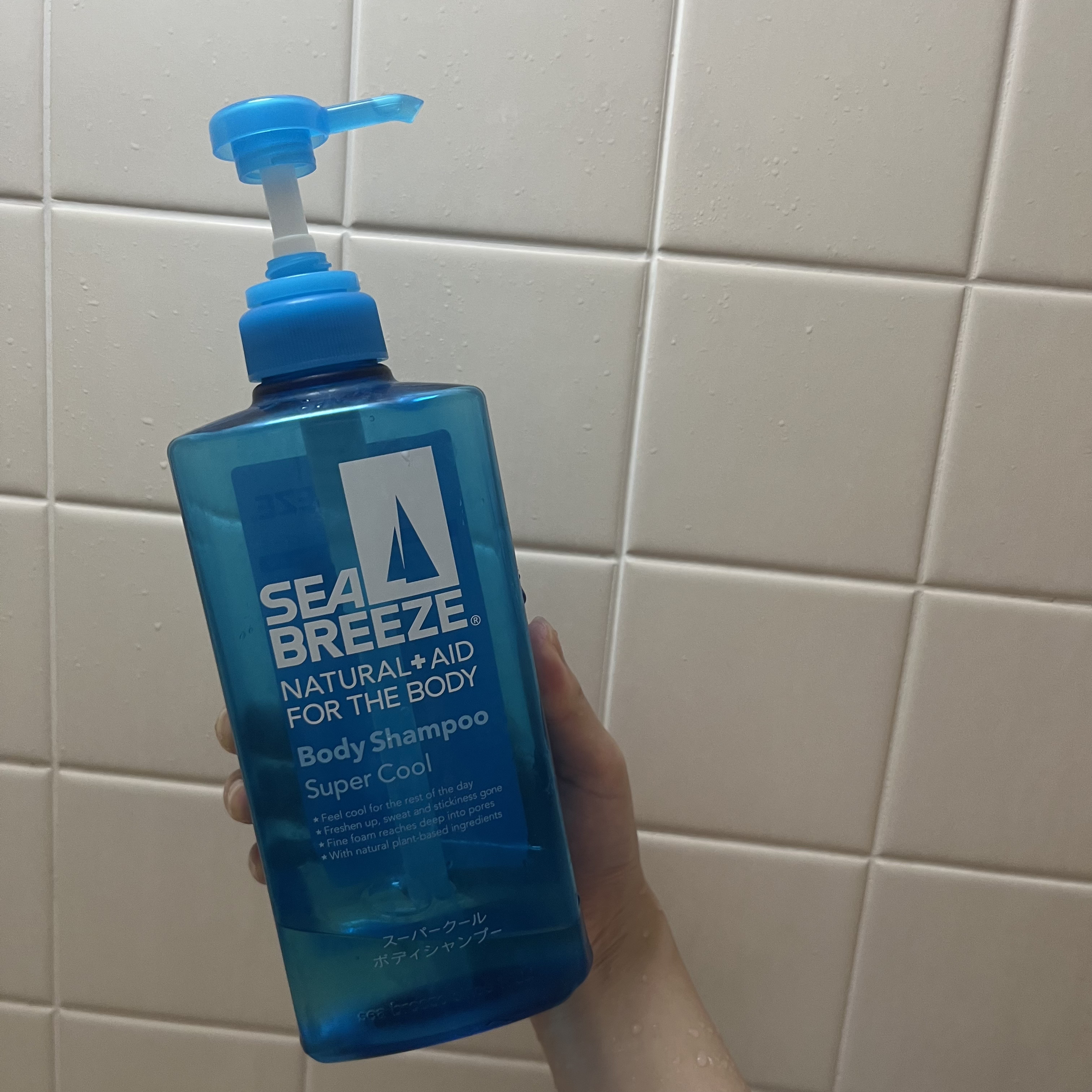 シーブリーズ スーパークール ボディシャンプーのクチコミ「\\ シーブリーズ
                   スーパークール ボディシャンプー /.....」（2枚目）