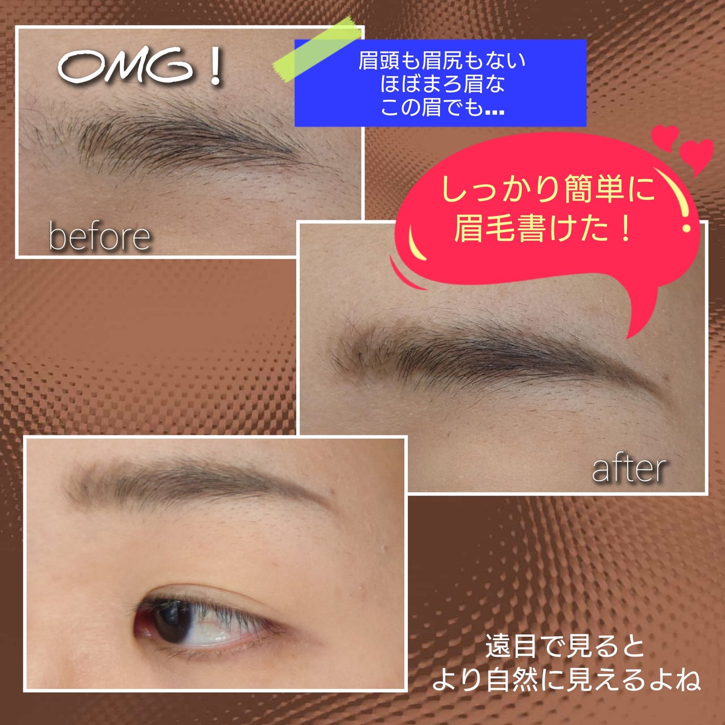 スタイリングエッジアイブロウ/キャンメイク/アイブロウペンシルを使ったクチコミ(3枚目)