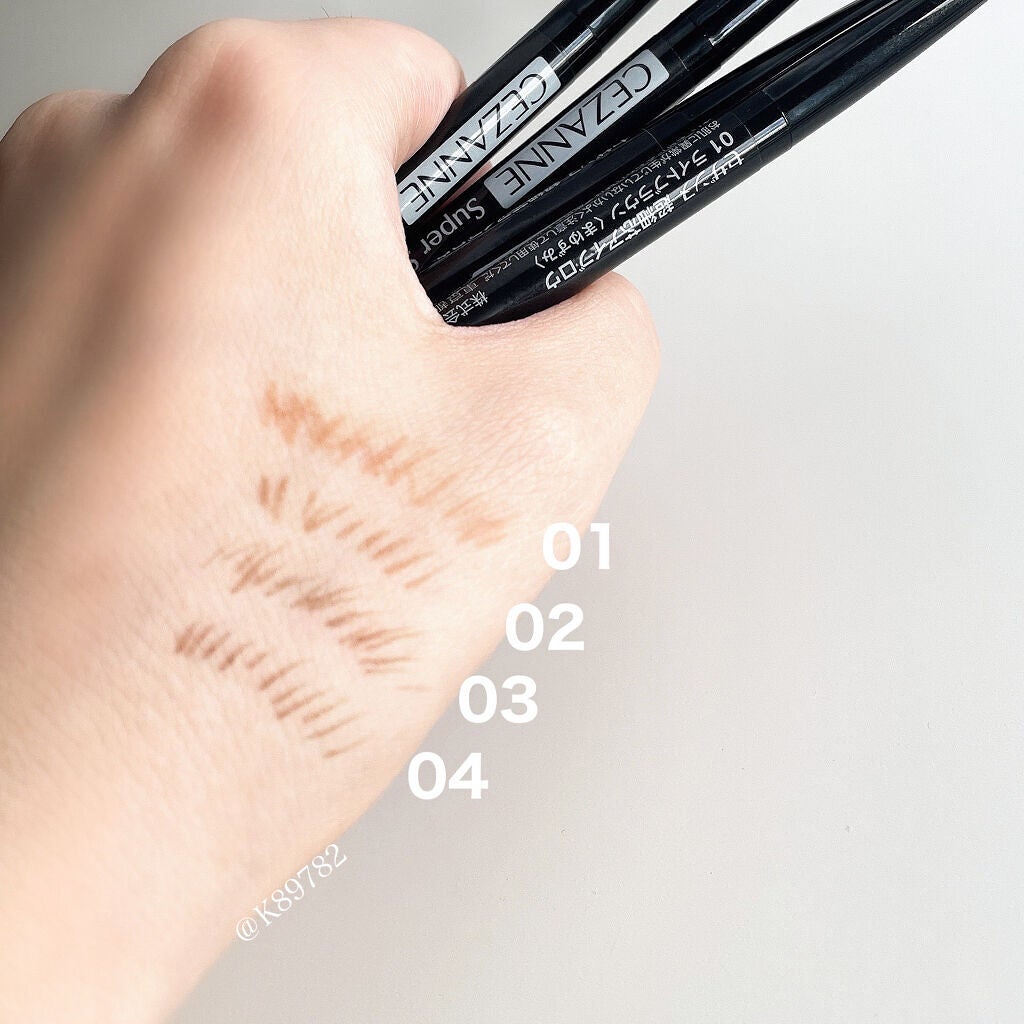 超細芯アイブロウ/CEZANNE/アイブロウペンシルを使ったクチコミ(3枚目)