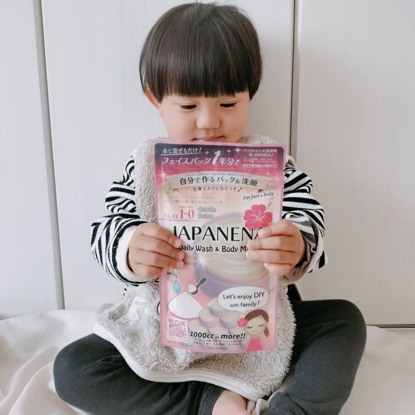 ジャパニーナ クレイ ワンゼロ/JAPANENA/洗い流すパック・マスクを使ったクチコミ(1枚目)