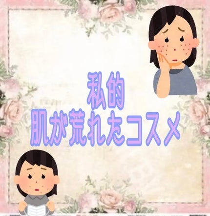 UR GLAM LIQUID EYELINER/U R GLAM/リキッドアイライナーを使ったクチコミ(1枚目)