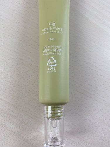 AMPLE:N カオン種トーニングセラムのクチコミ「GAON / Seed Toning Serum

Qoo10でAMPLE:Nのセットを購入し.....」（2枚目）