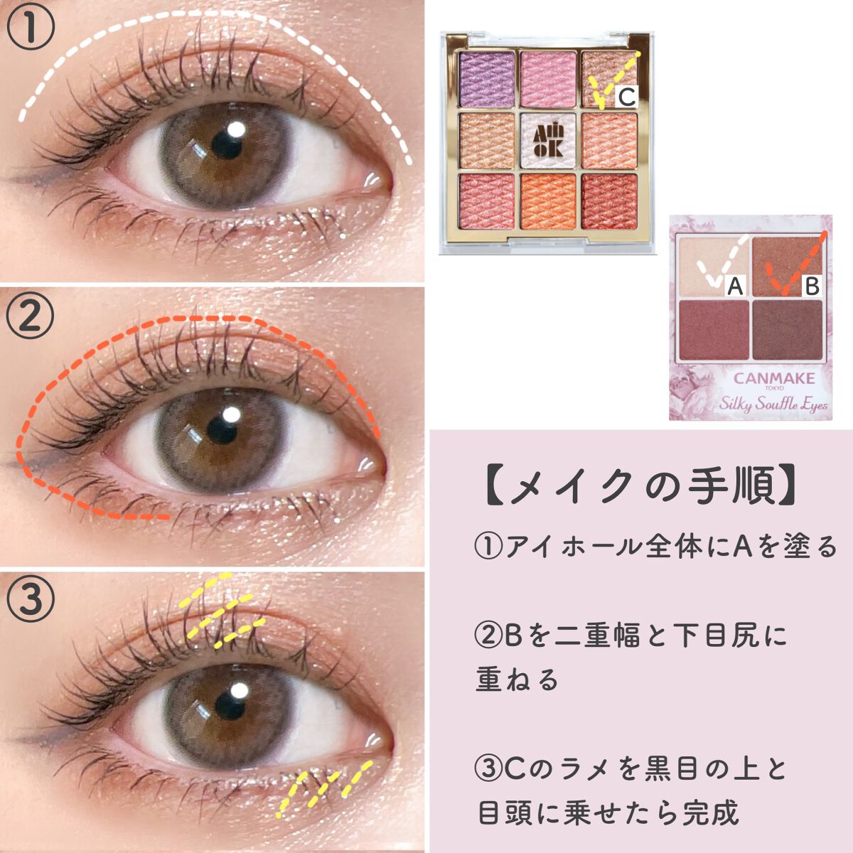 カラーインパクト リキッドライナー/Visée/リキッドアイライナーを使ったクチコミ(4枚目)