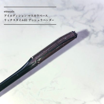 パールグロウハイライト/CEZANNE/パウダーハイライトを使ったクチコミ(4枚目)