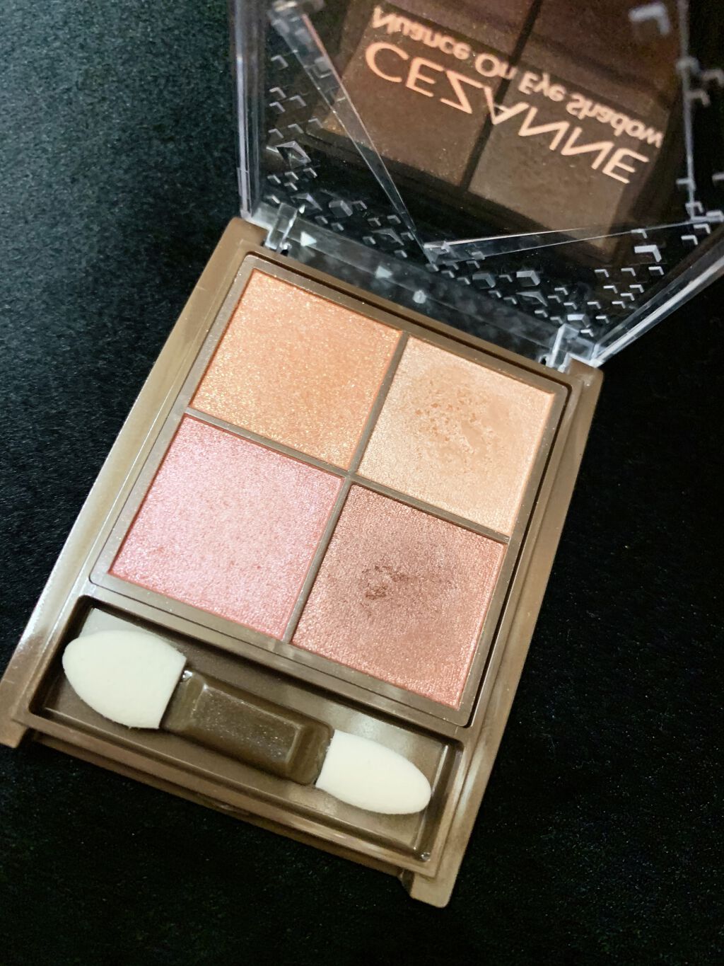 ニュアンスオンアイシャドウ/CEZANNE/アイシャドウパレットを使ったクチコミ（2枚目）