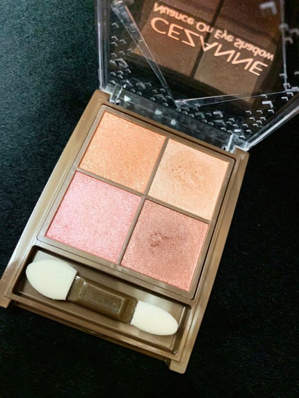 トーンアップアイシャドウ/CEZANNE/アイシャドウパレットを使ったクチコミ(6枚目)