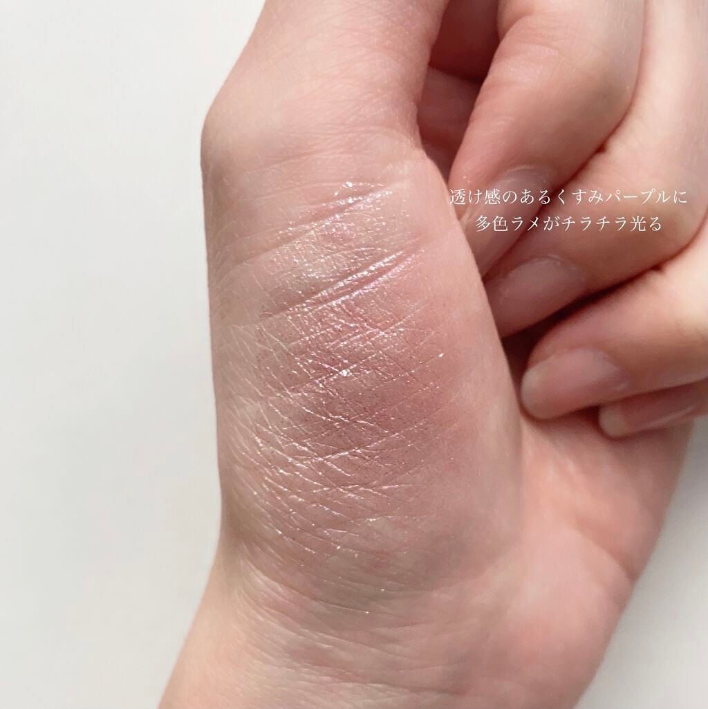 アイ カラー クォード/TOM FORD BEAUTY/アイシャドウパレットを使ったクチコミ(5枚目)