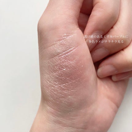 アイ カラー クォード/TOM FORD BEAUTY/アイシャドウパレットを使ったクチコミ(5枚目)