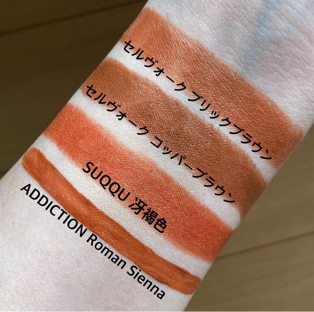 リベレイティッドマットリップス/Celvoke/口紅を使ったクチコミ(2枚目)