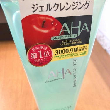 お買い物記録
💛AHA ジェルクレンジング
MINON泡洗顔がなくなりそうなので気になってたジェルクレンジングを。ダブル洗顔不要なので時短になるかな？落とすのにくるくるせなあかんからかえって時間かかるか