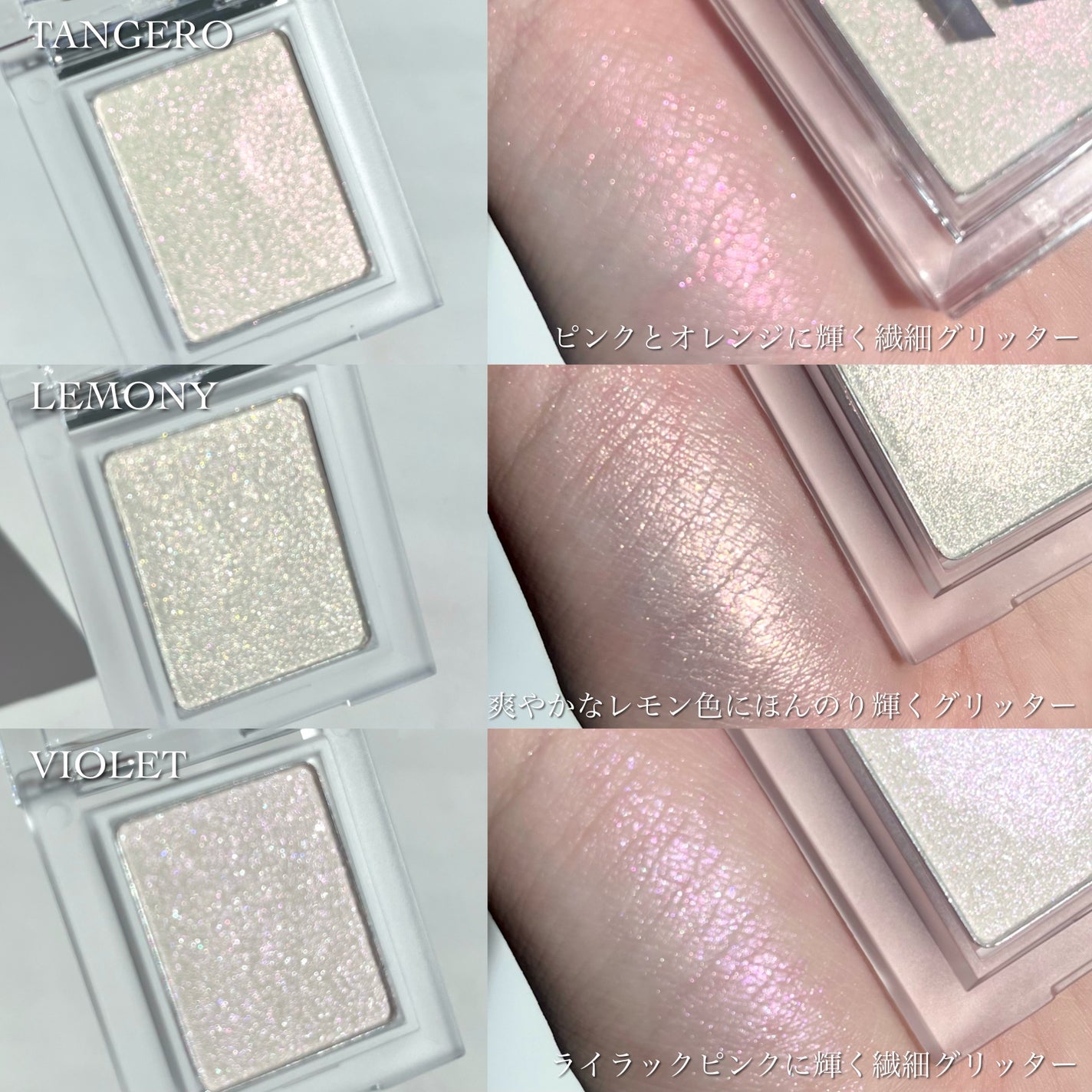 マイフェイブピースアイシャドウ/HOLIKA HOLIKA/単色アイシャドウを使ったクチコミ(5枚目)