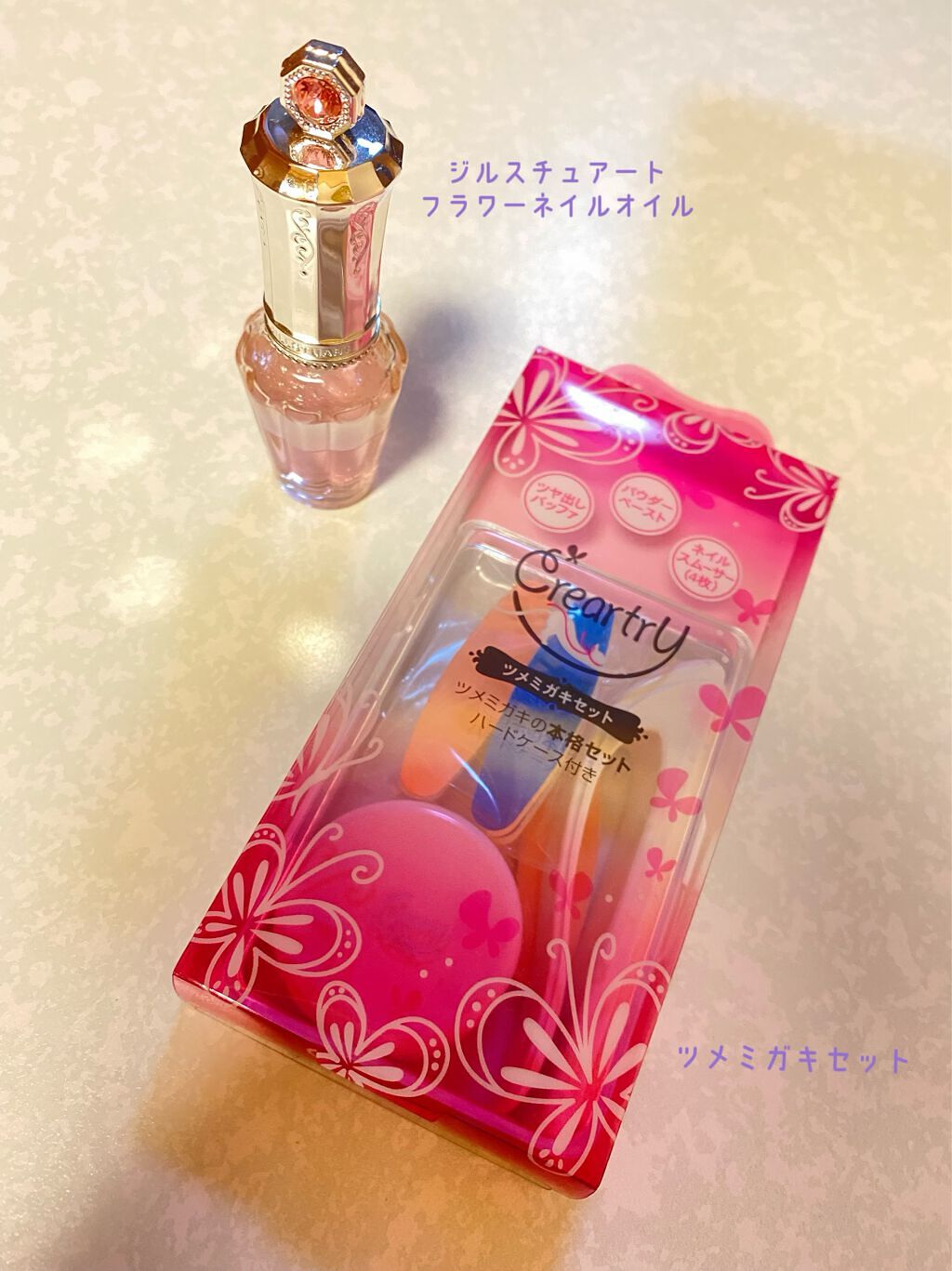 フラワーネイルオイル N/JILL STUART/ネイルオイル・トリートメントを使ったクチコミ（2枚目）