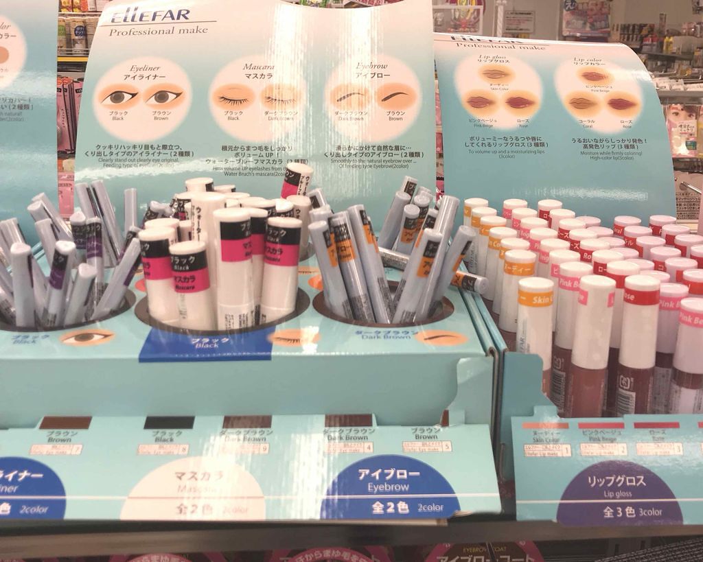 プロフェッショナルアイブローパウダー/エルファー/パウダーアイブロウを使ったクチコミ（1枚目）