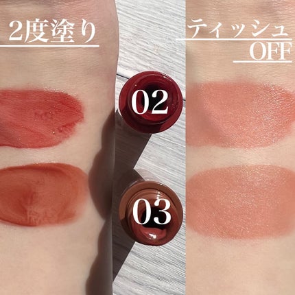 ウォータリーティントリップ/CEZANNE/リップティントを使ったクチコミ(3枚目)