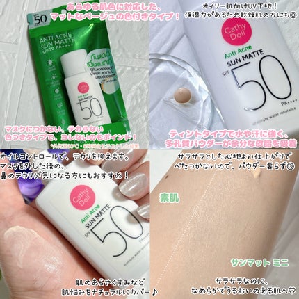 トランスルーセントパウダー/SRICHAND/ルースパウダーを使ったクチコミ(5枚目)