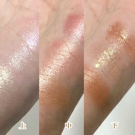 ワンピックアイシャドウパレット/APLIN/アイシャドウパレットを使ったクチコミ(8枚目)