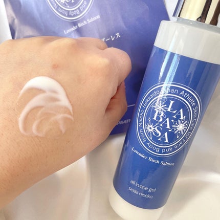 オールインワンジェル/LABASA/オールインワン化粧品を使ったクチコミ(4枚目)