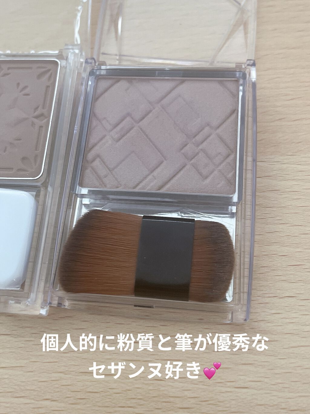 シェーディングパウダー/キャンメイク/シェーディングを使ったクチコミ（3枚目）