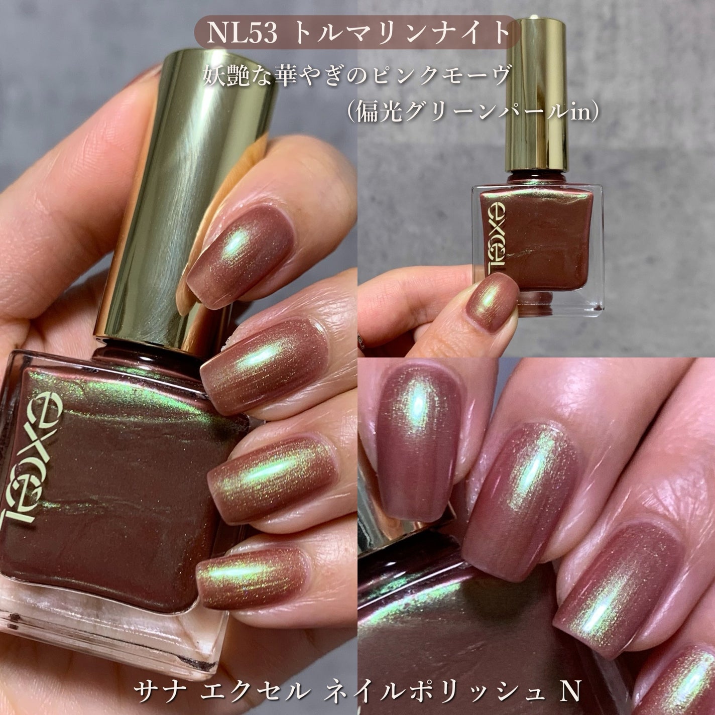 リアルクローズシャドウ/excel/アイシャドウパレットを使ったクチコミ(6枚目)