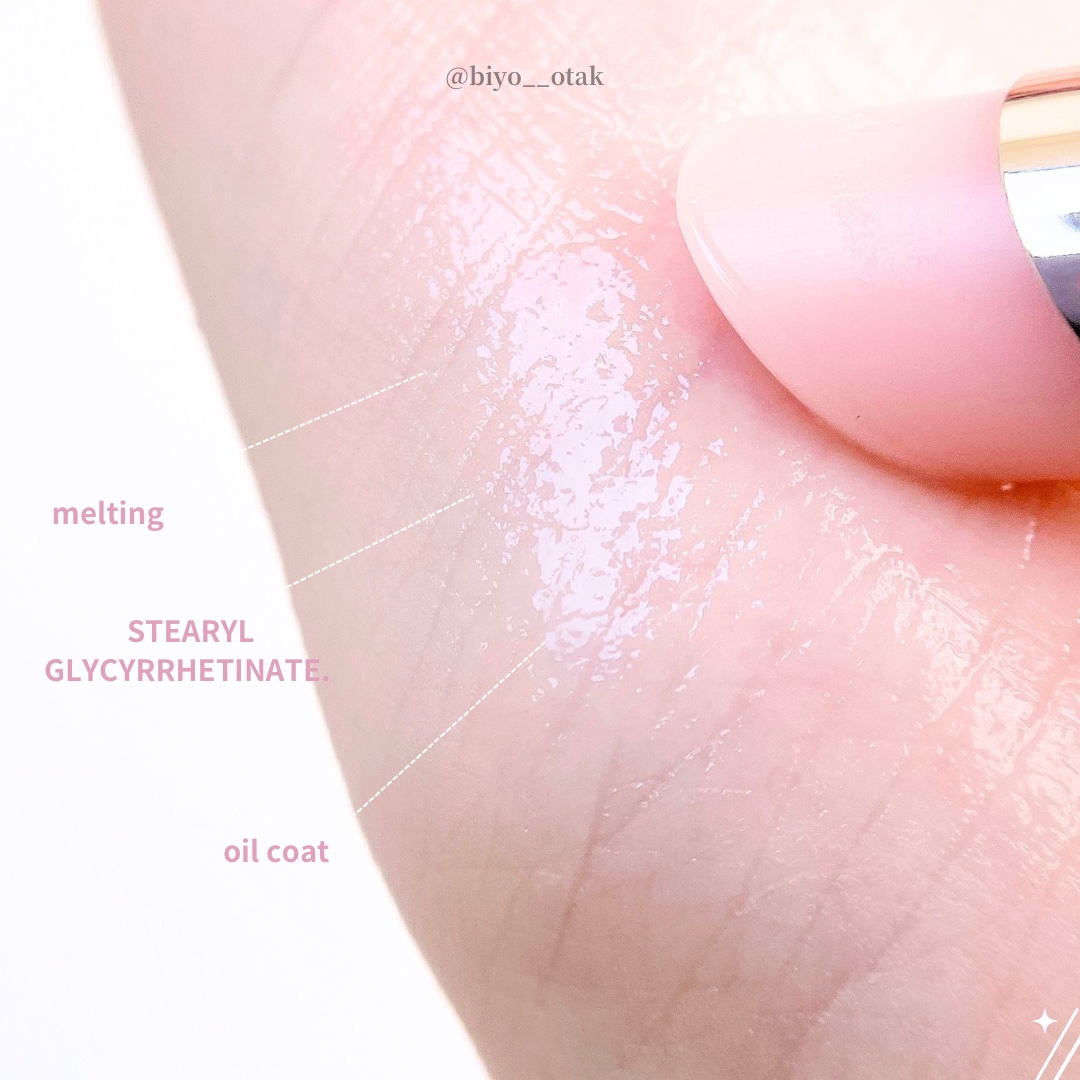 ドラマティックエッセンスリップケア （医薬部外品）リップクリーム/マキアージュ/リップクリームを使ったクチコミ（2枚目）