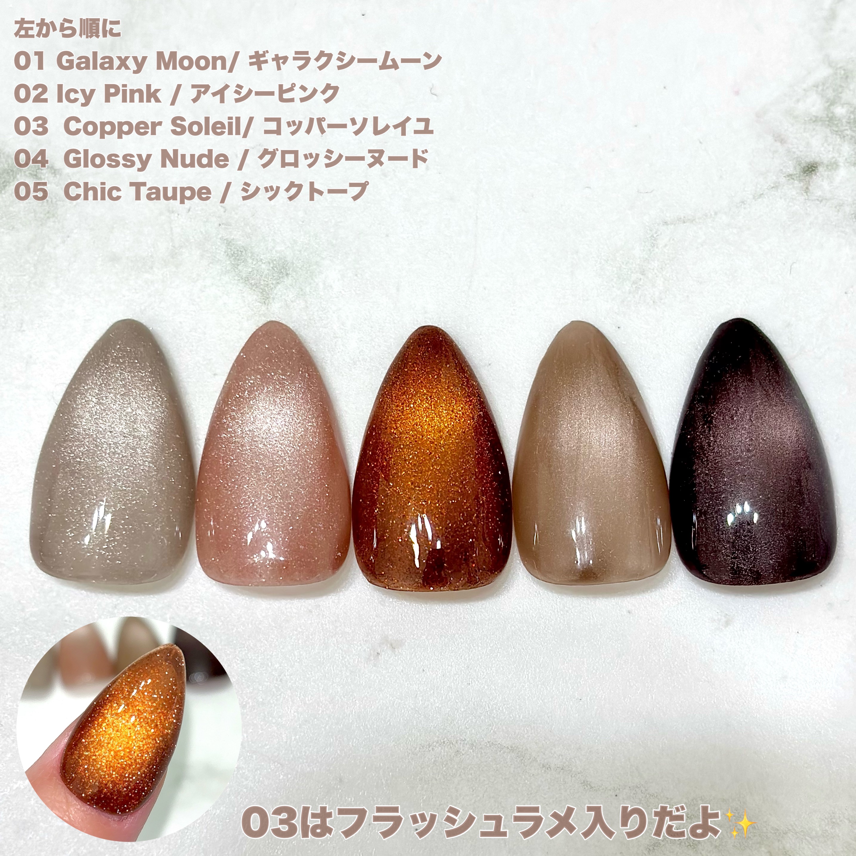 ネイルパーツ/SHEIN/ネイルチップ・パーツを使ったクチコミ（3枚目）