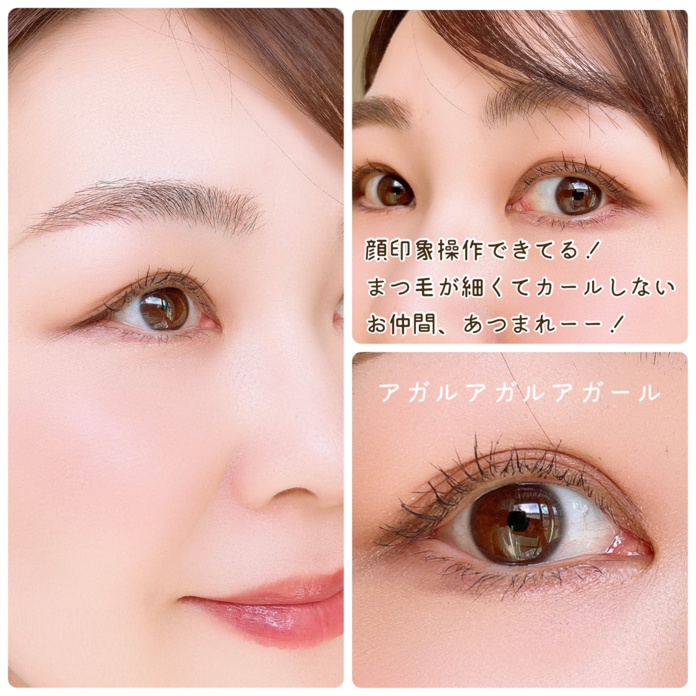 ケイト カールアウェイキングマスカラ/KATE/マスカラを使ったクチコミ(4枚目)