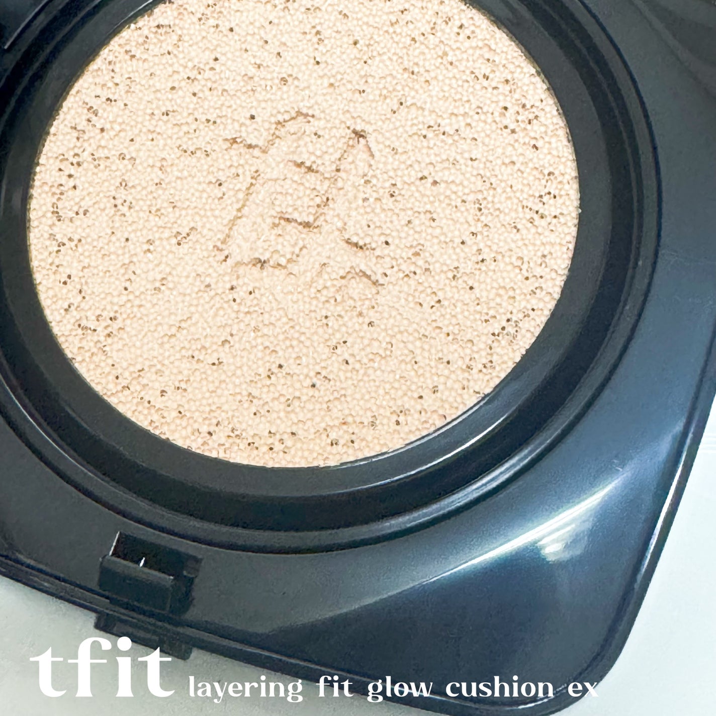 レイヤリングフィット グロークッションEX/TFIT/クッションファンデーションを使ったクチコミ(4枚目)
