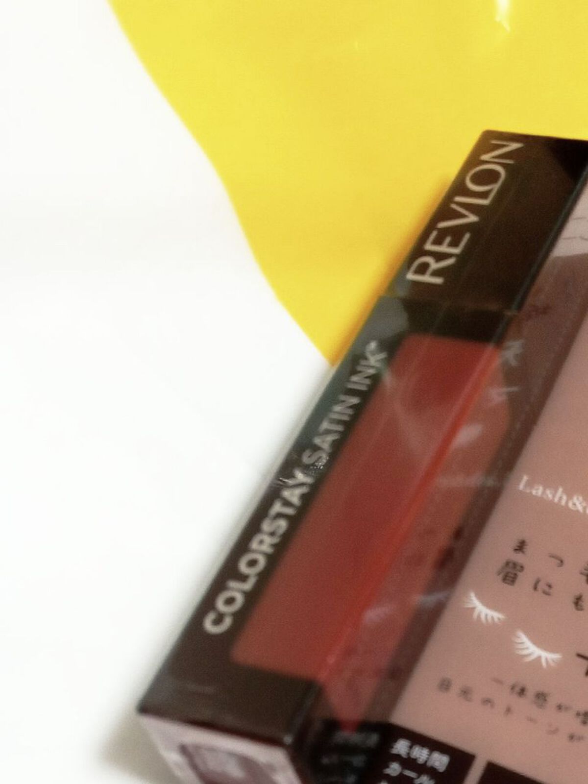 カラーステイ サテン インク/REVLON/口紅を使ったクチコミ（1枚目）