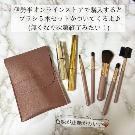 ラッシュプログラム /ISEHAN Lab./まつげ美容液を使ったクチコミ(6枚目)