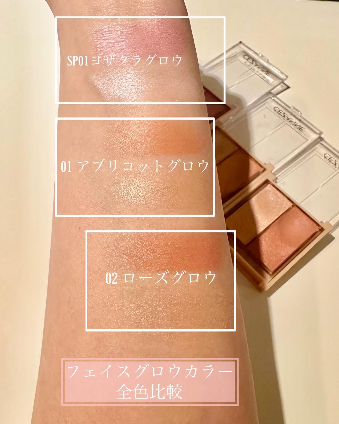 ノーズ＆アイブロウパウダー/CEZANNE/パウダーアイブロウを使ったクチコミ（3枚目）