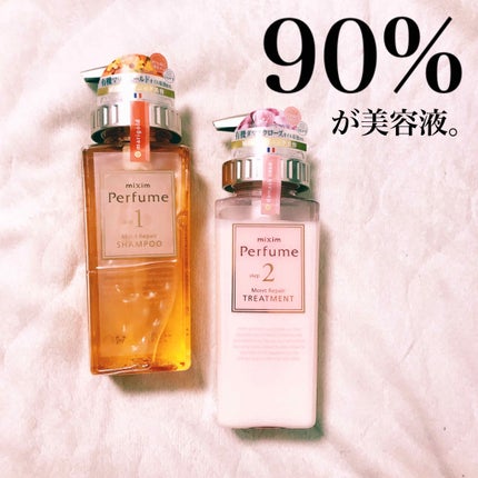 モイストリペア シャンプー/mixim Perfume/市販シャンプーを使ったクチコミ(1枚目)