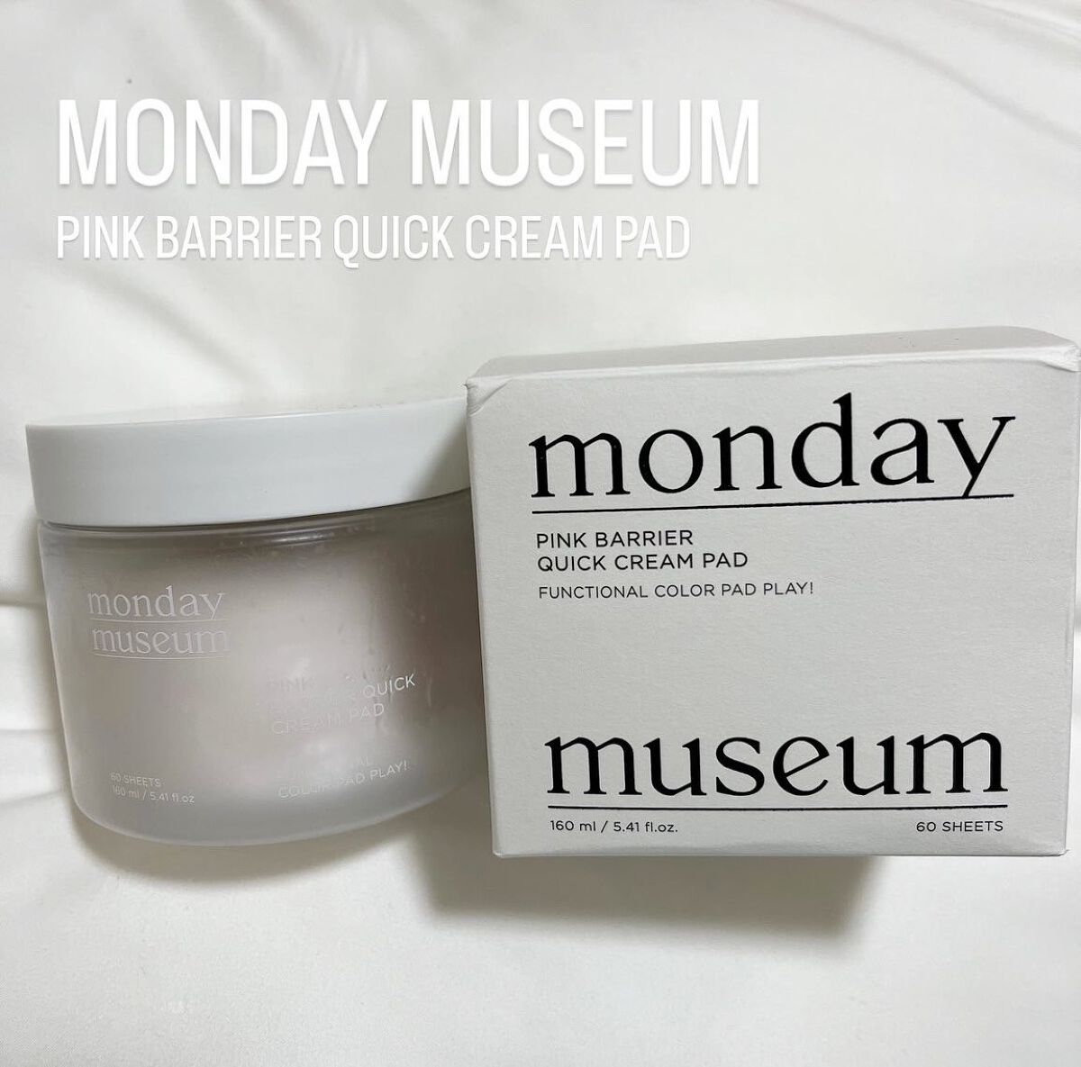 PINK BARRIER QUICK CREAM PAD MONDAY MUSEUM