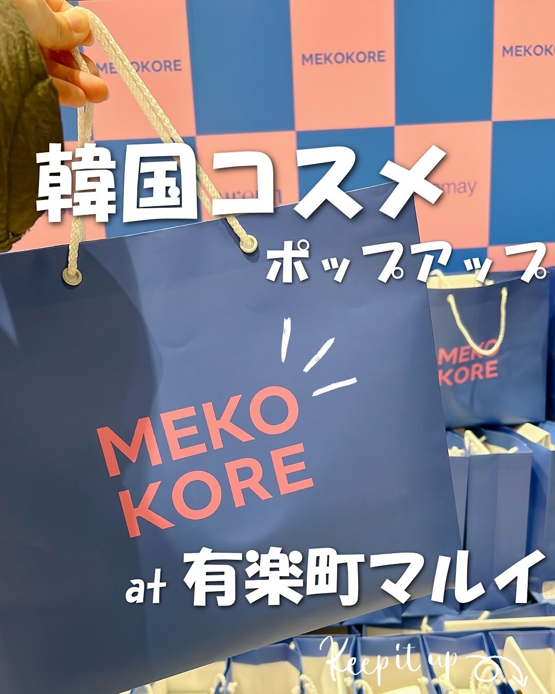 パーフェクトVリフティングプレミアムプラスマスク/avajar/シートマスク・パックを使ったクチコミ(1枚目)