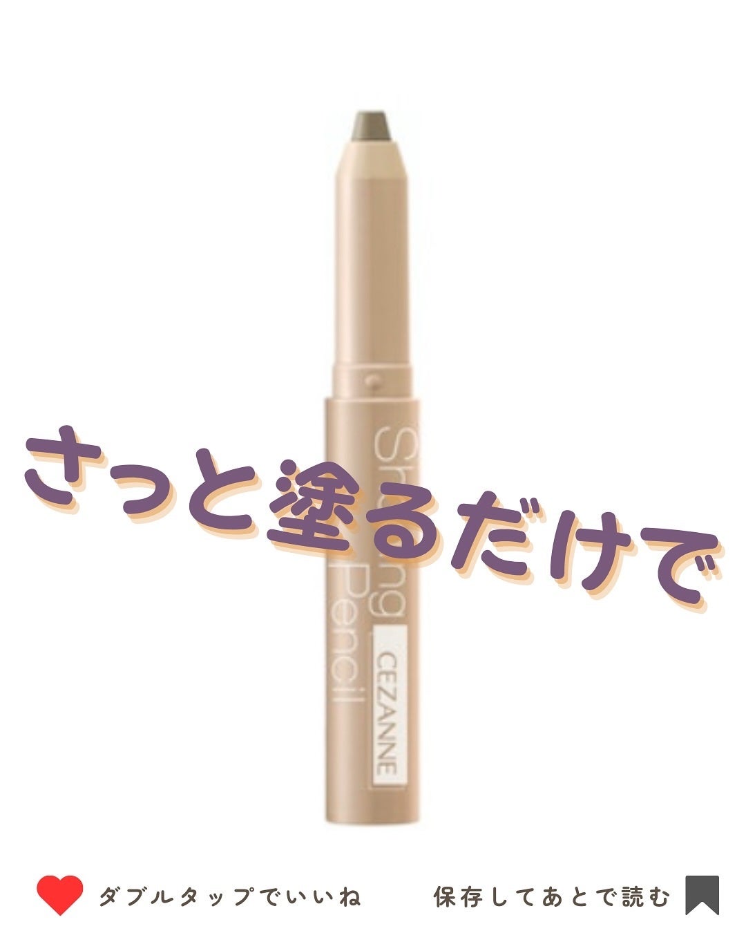 ã¿ãªã¿ðž on LIPS ãâŠâŠâŠâŠâŠâŠâŠâŠâŠâŠâŠâŠâŠâŠâŠâŠâŠâŠâŠâŠâŠâŠâŠâŠâŠä»ã®æçš¿ã¯ã..ãïŒ1æç®ïŒ