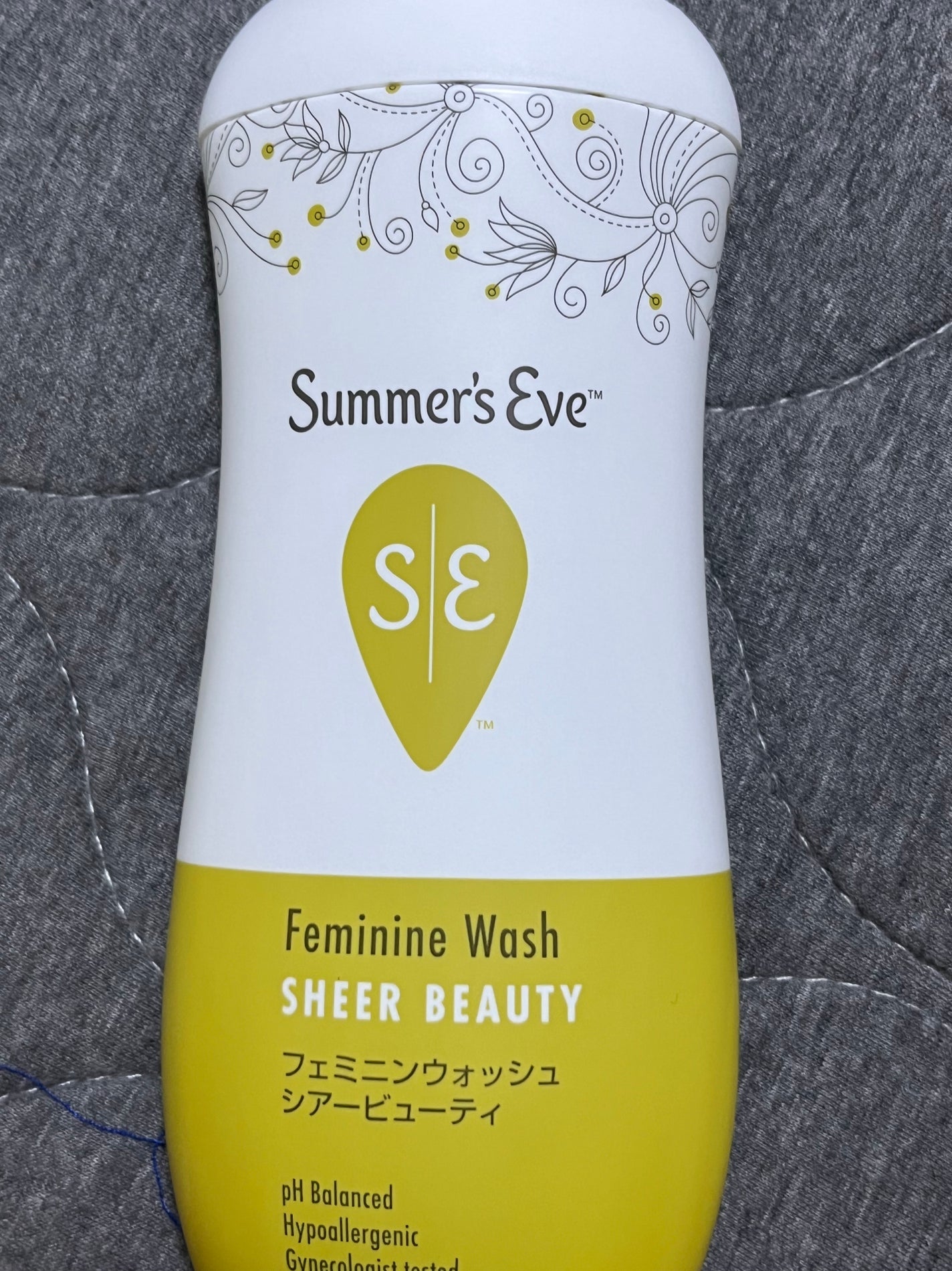 フェミニンウォッシュ シアービューティー/Summer's Eve(サマーズイブ)/デリケートゾーンケアを使ったクチコミ(1枚目)