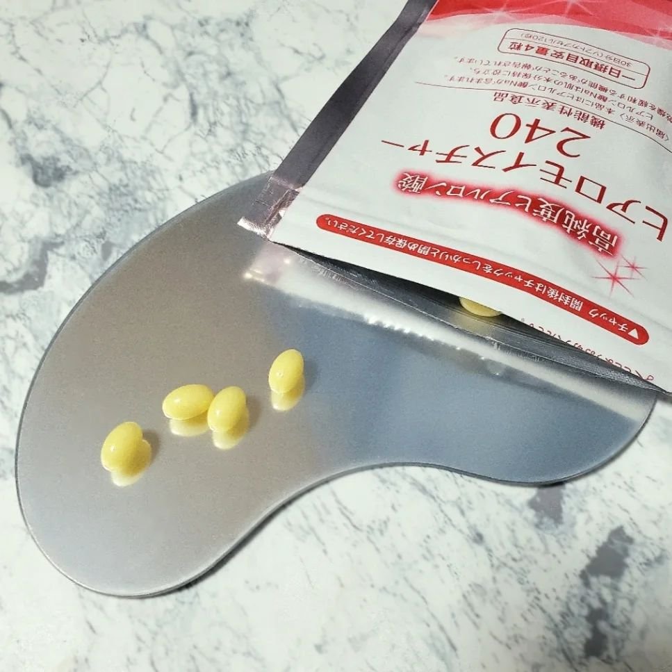 ヒアロモイスチャー240/キユートピア/美容サプリメントを使ったクチコミ（3枚目）