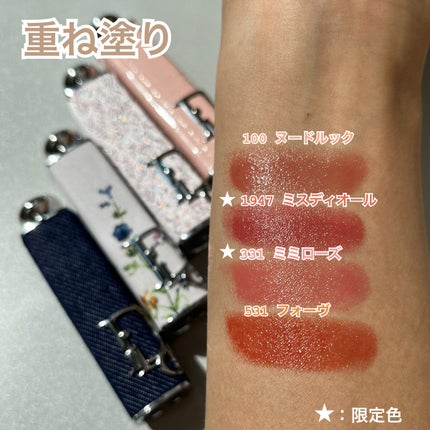 ディオール アディクト リップスティック/Dior/口紅を使ったクチコミ(5枚目)