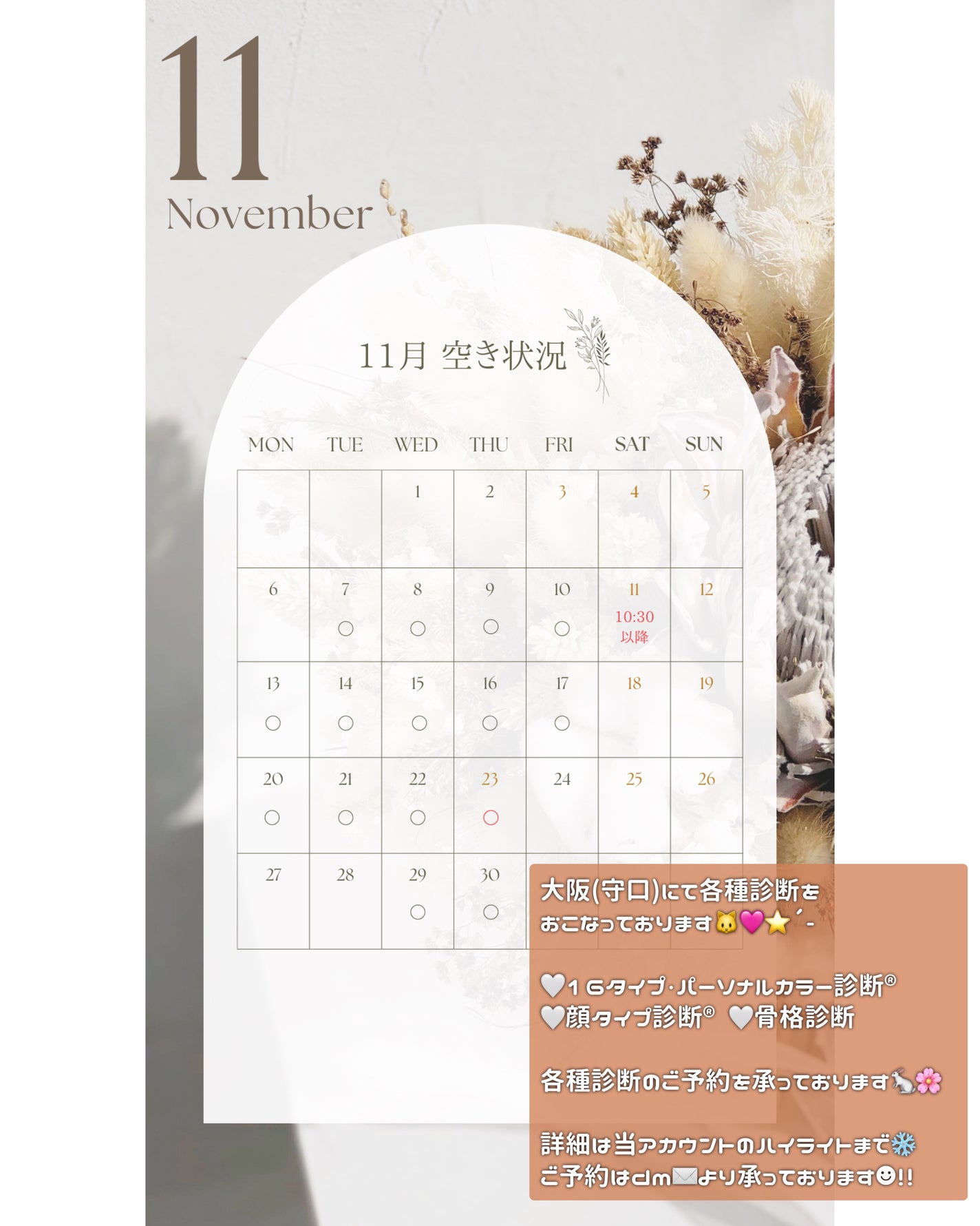 コラーゲンモイスチャースキンベース/illuN/化粧下地を使ったクチコミ(5枚目)