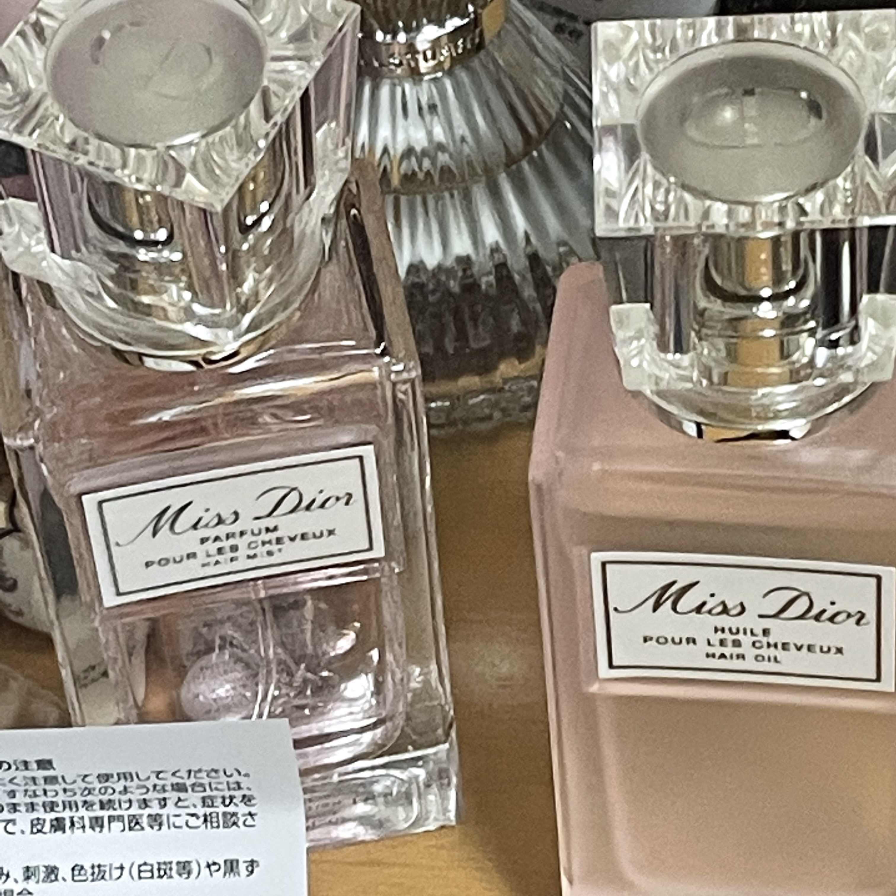 【旧】ミス ディオール ヘア ミスト/Dior/ヘアミストを使ったクチコミ（1枚目）