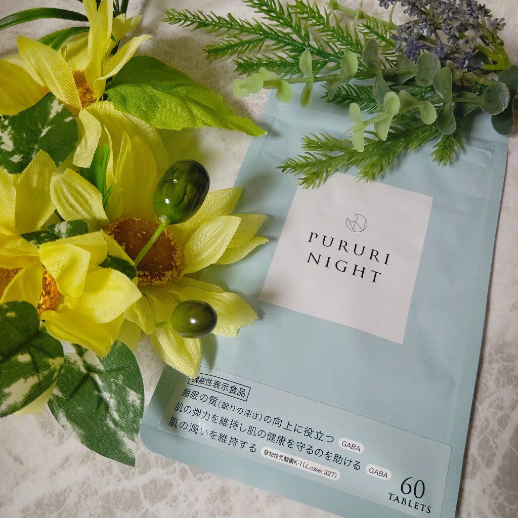 プルリナイト/KAMIKA/美容サプリメントを使ったクチコミ（1枚目）